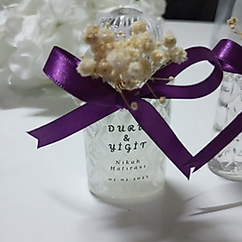 Beyaz Simli Oval Kolonya Şişesi Düğün Nişan Nikah Kına Sünnet Hediyelik