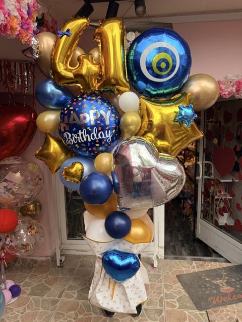 Nazar Boncuklu Dev Balon Buket